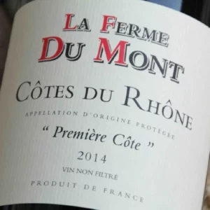 法國紅酒，法國紅葡萄酒202309110401
