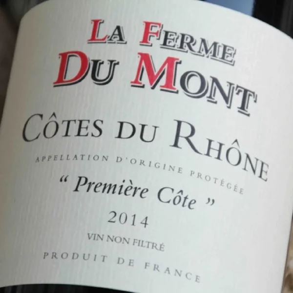 法國紅酒，法國紅葡萄酒202309110401
